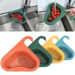 Swan-Shaped Sink Drain Basket: Stylish, Space-Saving, and Multi-Functional! - Image 2
