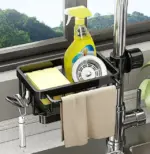 Multi-Functional Organizational Rack